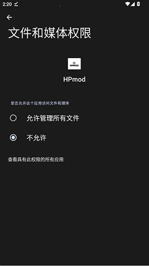 HPmod�Ƽ�����ֱװ(��Ϸ��������)v1.0 �ٷ������ͼ