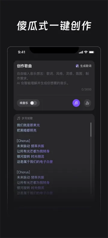 ��������2026���°汾v1.2.5 �ٷ������ͼ