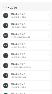 �Ի�������(����˯�������豸)v1.2.2 �ֻ����ͼ