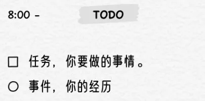 可萌日记(多功能日记软件) 可萌日记(多功能日记软件)