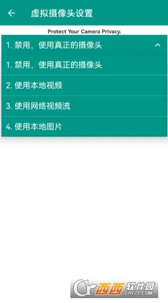 VCamera(����ֱ������)v3.5.7 ��׿���ͼ