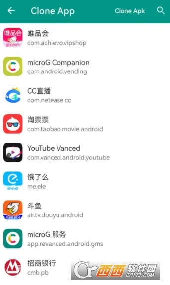 VCamera(虚拟直播助手) VCamera(虚拟直播助手)