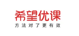 希望优课(高中学习平台) 希望优课(高中学习平台)