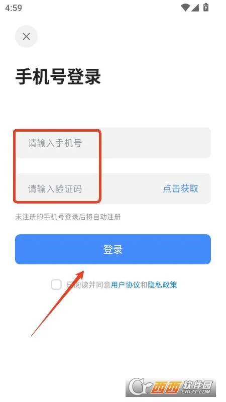����д�������ֻ���v5.5.0 �ֻ����ͼ
