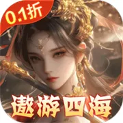 ������Ե2026�ٷ����°汾v1.1.45 ��Ѱ�