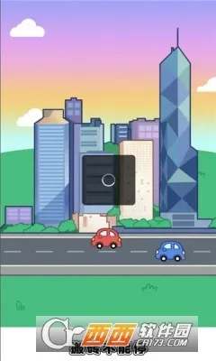 ��ש����ͣ(���ش���App)v1.2 �ٷ������ͼ