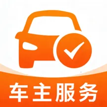 ��ȫ�г�������(�����г�����)v1.0.4 �ٷ�����
