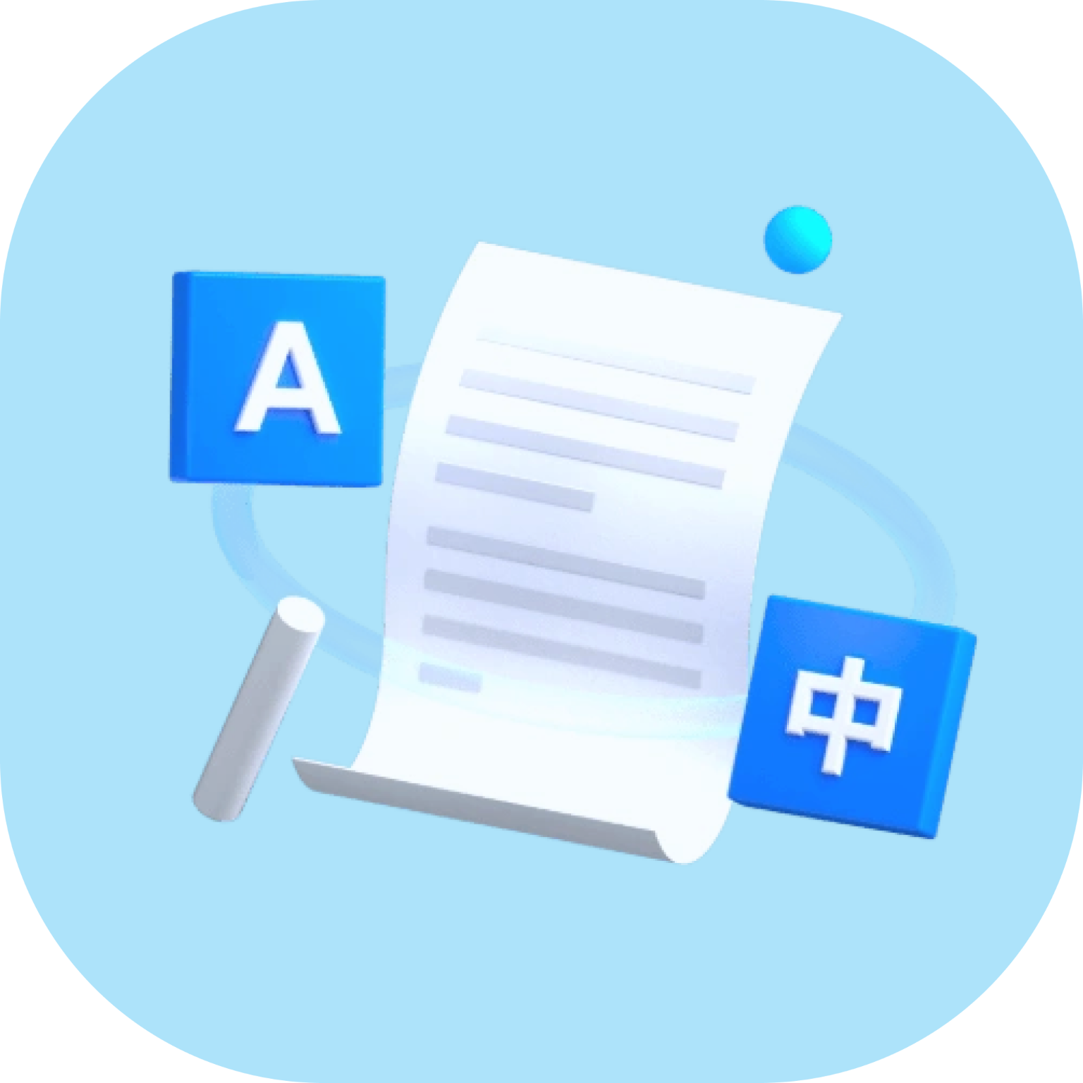 ���Է���վ(���Է���Ӧ��)v1.6 ��׿��