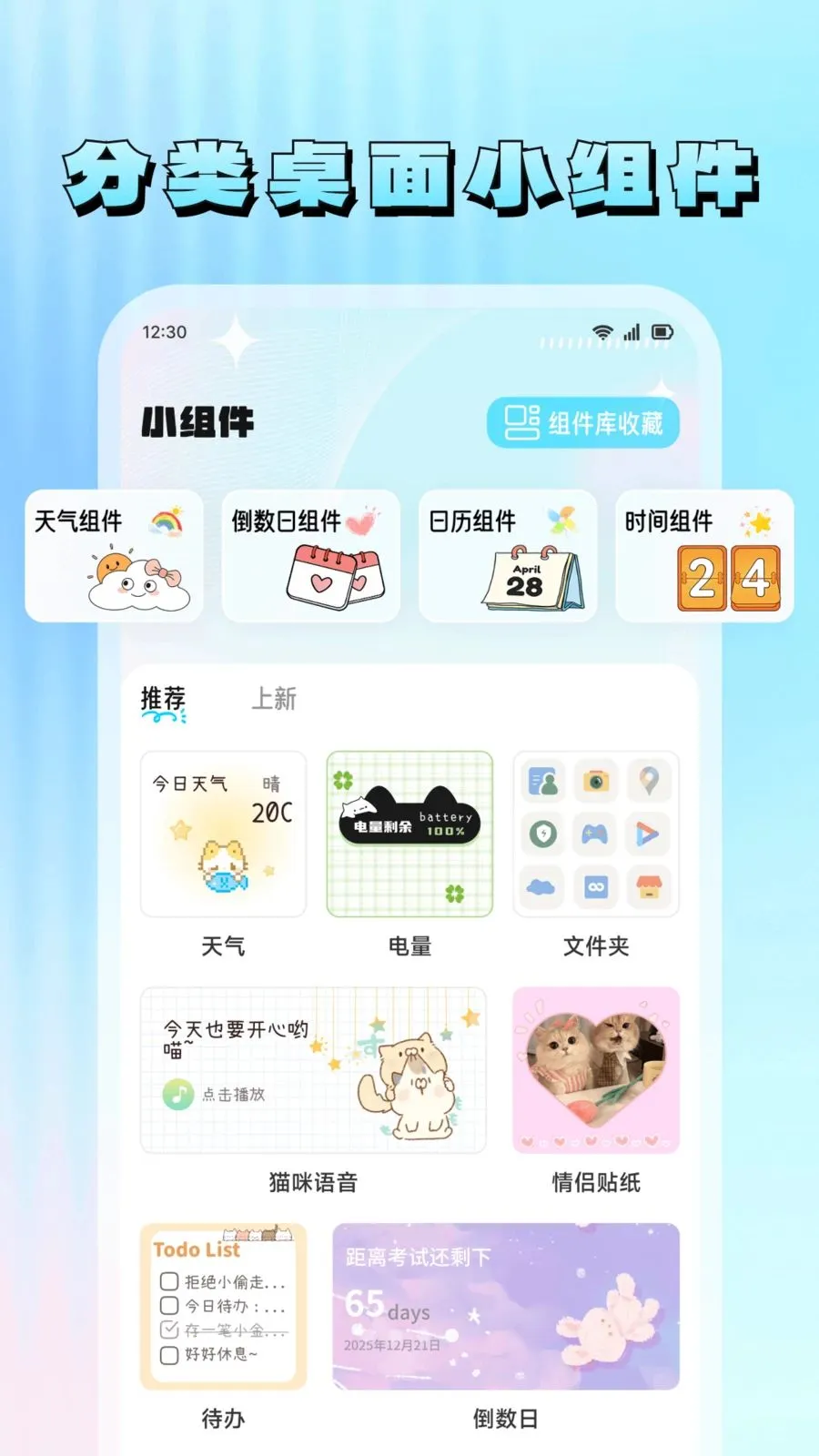 ���滭2026�ٷ�����v1.7 �ٷ������ͼ