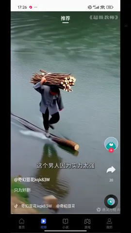 ���������(�๦�������)v2.3.1 �ٷ������ͼ