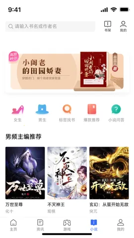 ���������(�๦�������)v2.3.1 �ٷ������ͼ