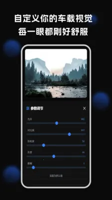 ������ֽ(���ر�ֽ����)v1.3.3 �ٷ������ͼ