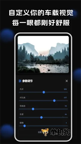 ������ֽ(���ر�ֽ����)v1.3.3 �ٷ������ͼ