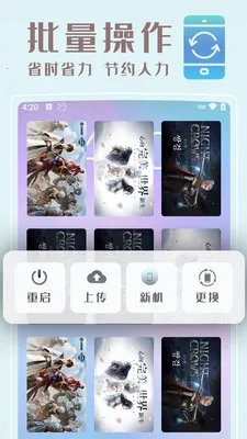 С�����ֻ�2026�ٷ����°汾v1.5.25 ��Ѱ��ͼ