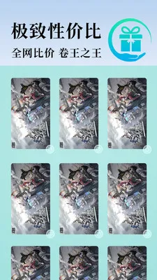 С�����ֻ�2026�ٷ����°汾v1.5.25 ��Ѱ��ͼ