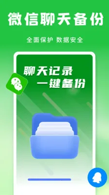 �����¼�����ƹܼ�2026���ذ�װv1.0.1 �ٷ������ͼ
