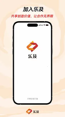 �ּ���Ƹ��ְ(��ҵ��Դ����ƽ̨)v1.0.11 ��׿���ͼ