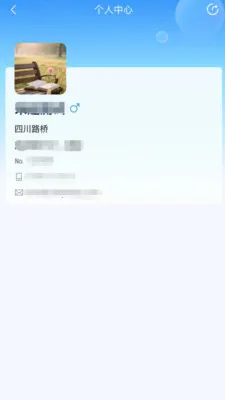 ����·��(�ƶ��Ż�ƽ̨)v2.0.9 ��׿���ͼ