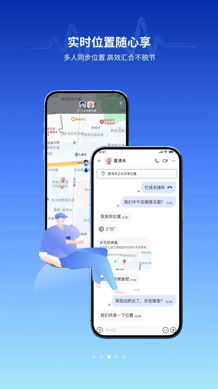 ����2026�ٷ�����v1.0.2 ��׿���ͼ