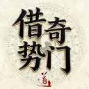 ��������(�������̹���)v1.0.2 �ٷ�����