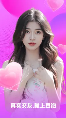 ����ͬ��(����ƽ̨)v1.3.0 �ֻ����ͼ