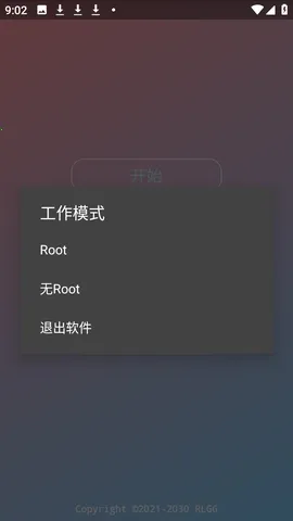 ������ƽ(��Ϸ�Ż�����)v�����˵���� ��Ѱ��ͼ