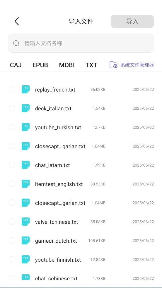 StarNote笔记(笔记记录工具) StarNote笔记(笔记记录工具)
