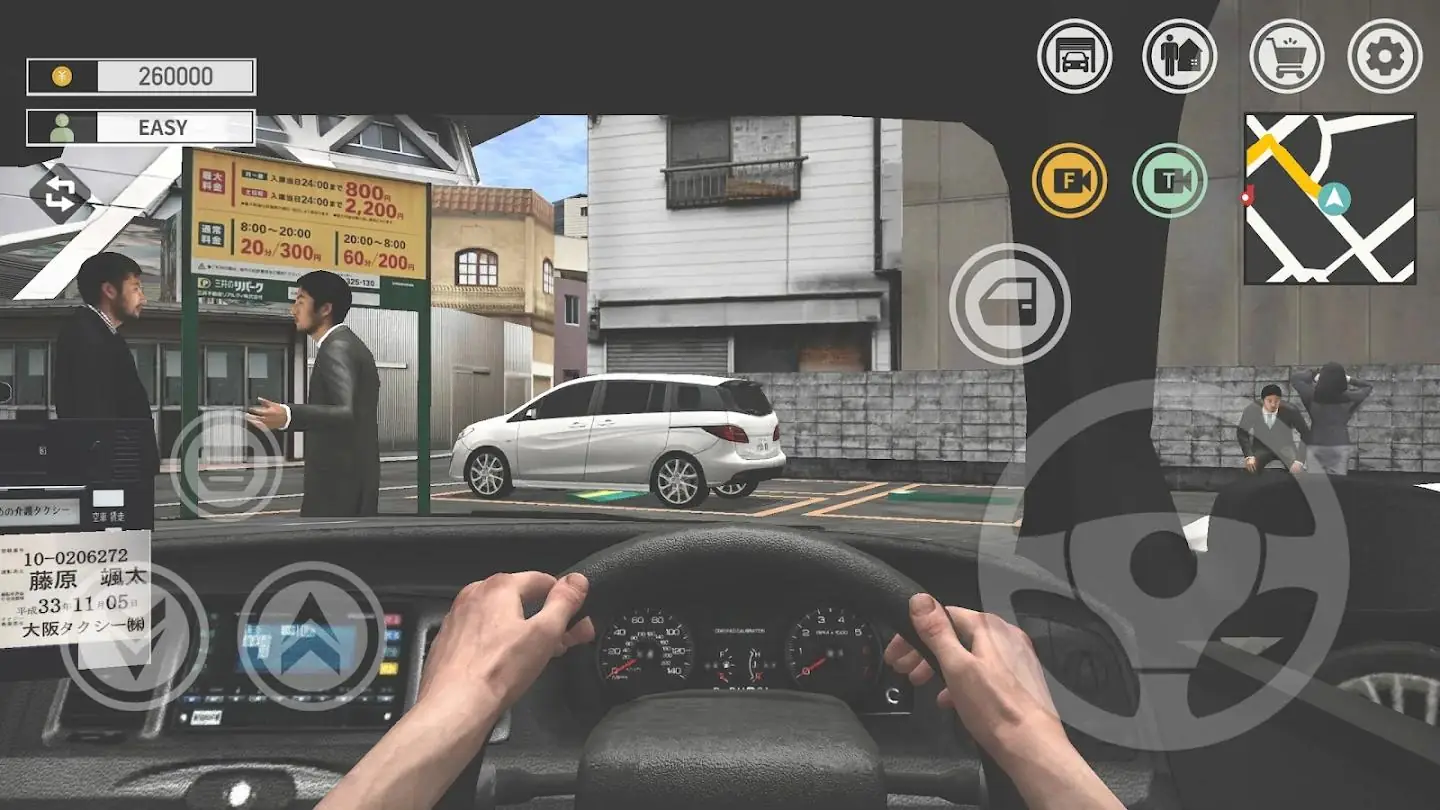�ձ����⳵ģ�������޽��(�����ʻģ����Ϸ)v65 �ٷ������ͼ
