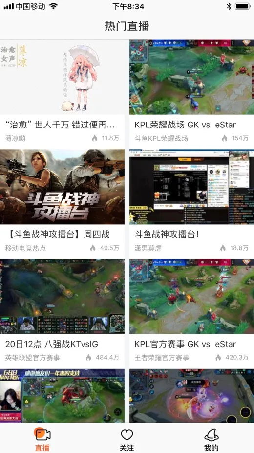 ����2026�ٷ����°汾v8.1.8.0 ��׿���ͼ