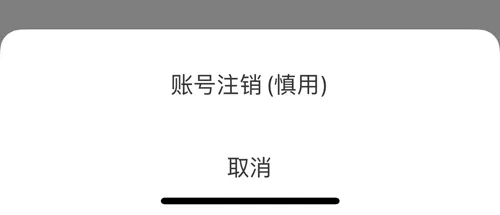 他趣2026官方正版 他趣2026官方正版