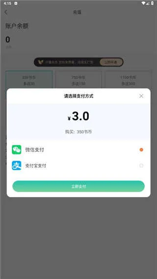 画涯2026官方正版 画涯2026官方正版