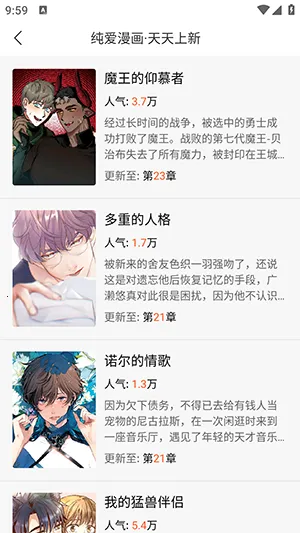 画涯2026官方正版 画涯2026官方正版