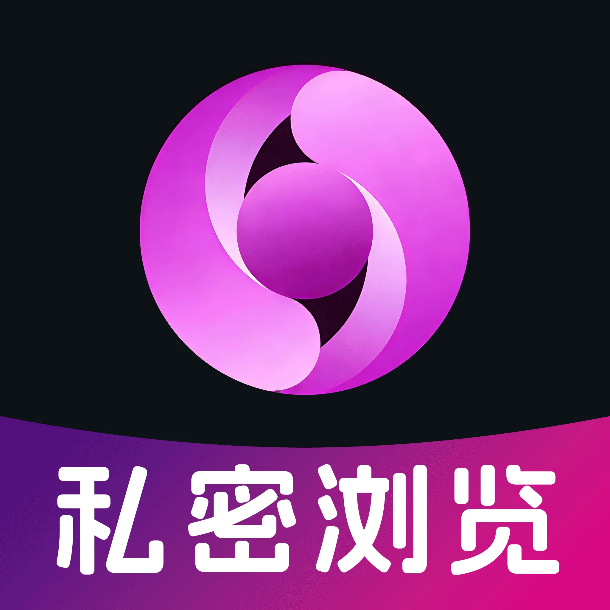 ҹ�����(��ȫ���������)v1.0.1 �ٷ�����