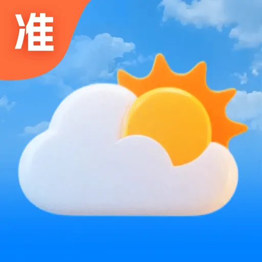 ����Ԥ��������(������׼Ԥ��)v1.0.0 ��׿��