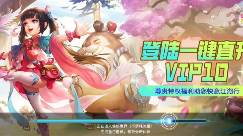 ����֮��(������������)v1.0.01 �ֻ����ͼ