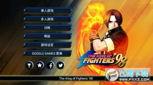 ȭ��98(ȭ�ʸ���Ϸ)v1.74 �ٷ������ͼ