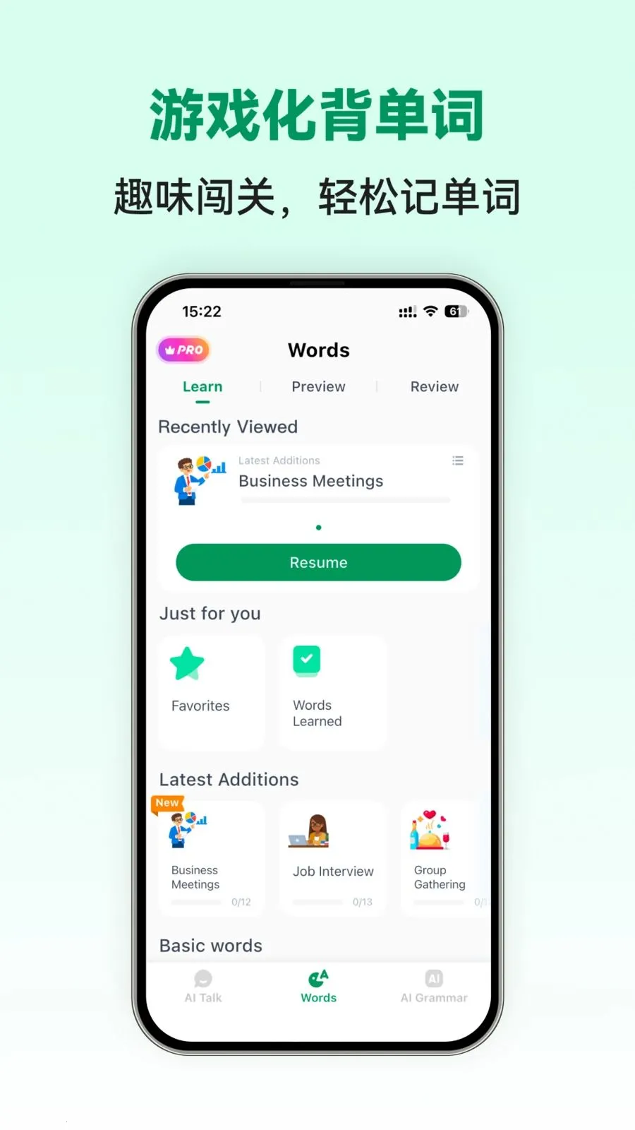 Italian Ai(����ѧϰAPP)v1.0.5 ��Ѱ��ͼ