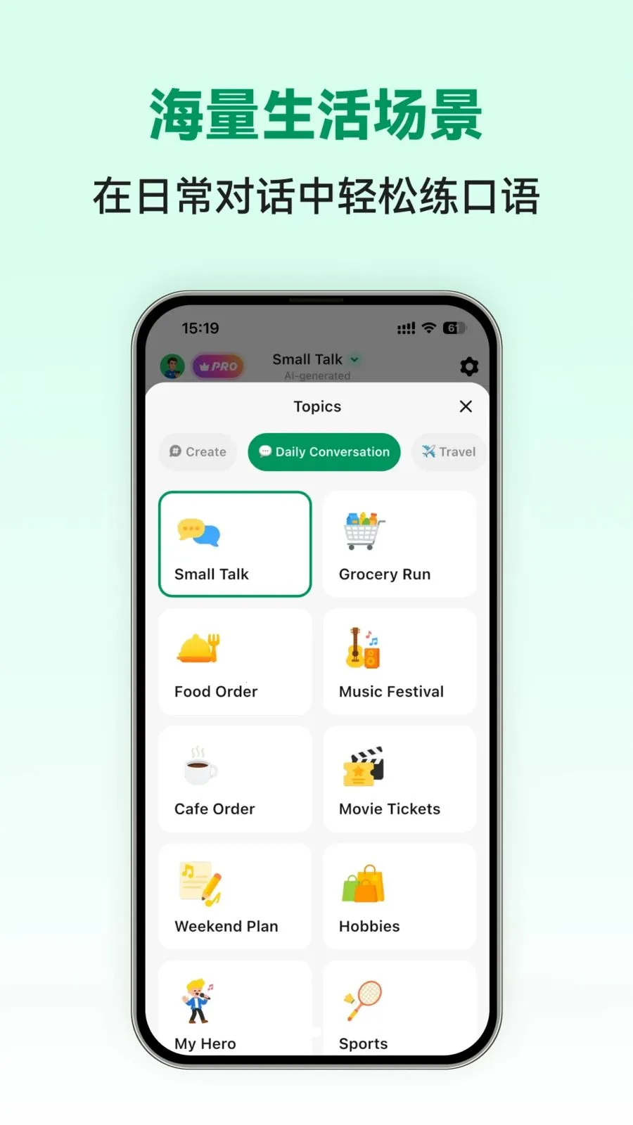 Italian Ai(����ѧϰAPP)v1.0.5 ��Ѱ��ͼ