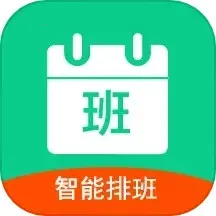 �ְ�����2026���°汾v3.4.2 �ֻ���