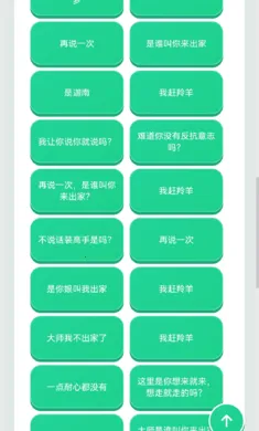 ������������(Ȥζ����������)v1.02 �ֻ����ͼ