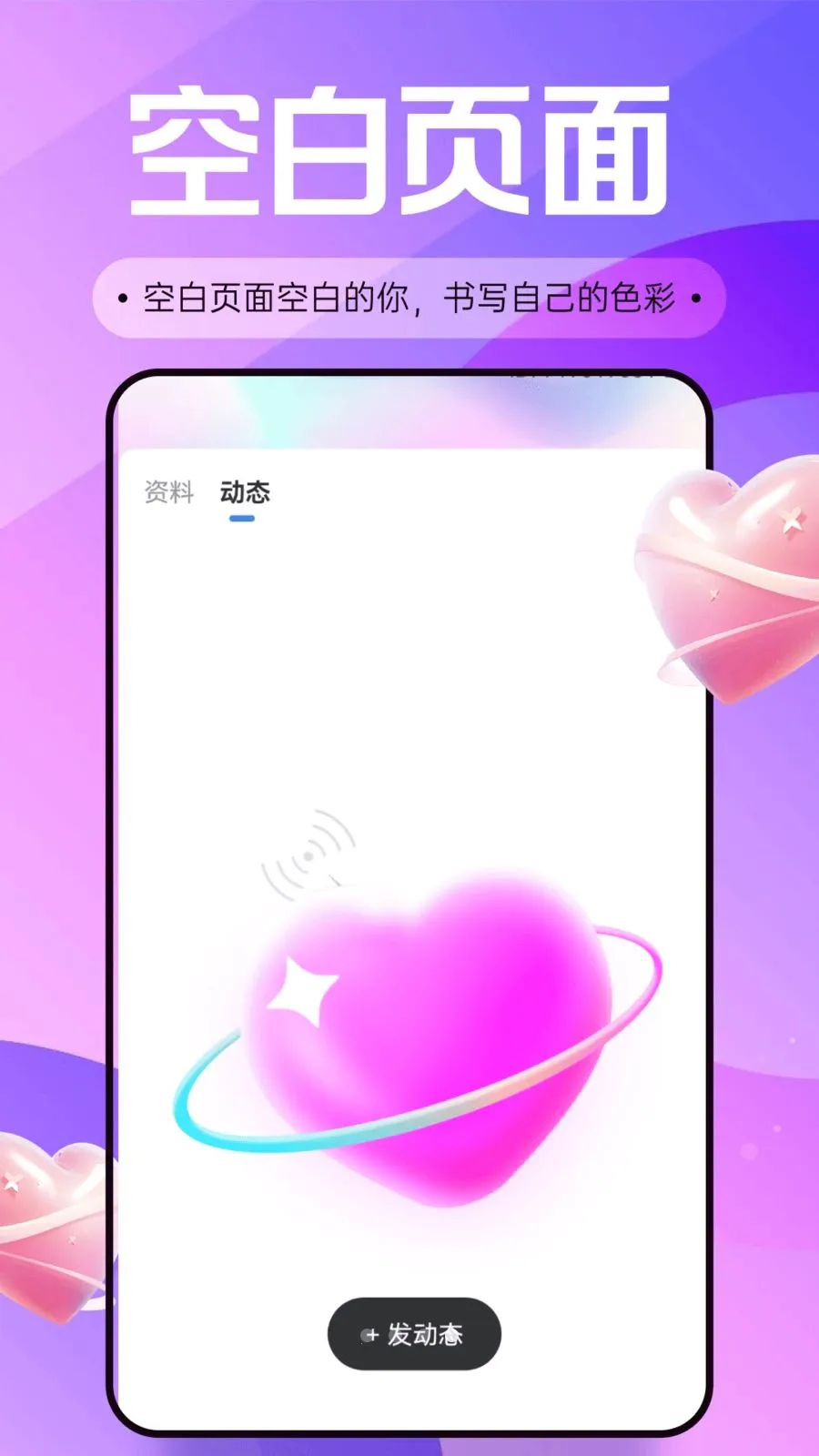 ��֭���콻��(������������)v30.0.0 �ٷ������ͼ