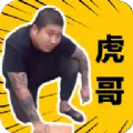 ����������(�����زĹ���)v1.02 ��Ѱ�