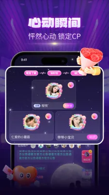 CPС���Ҵ��������ֻ���v1.1.7 �ֻ����ͼ