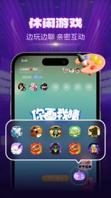 CPС���Ҵ��������ֻ���v1.1.7 �ֻ����ͼ