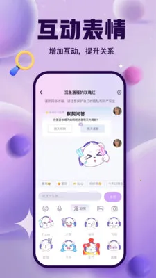 ����ɶ�(��������App)v3.3.0 �ٷ������ͼ
