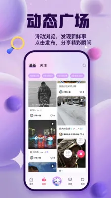 ����ɶ�(��������App)v3.3.0 �ٷ������ͼ
