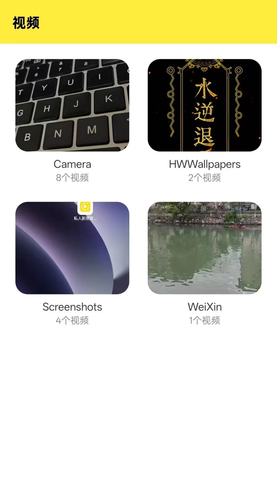 Ӱϻ���߲�����(��Ƶ���ಥ����)v1.0.0 �ٷ������ͼ