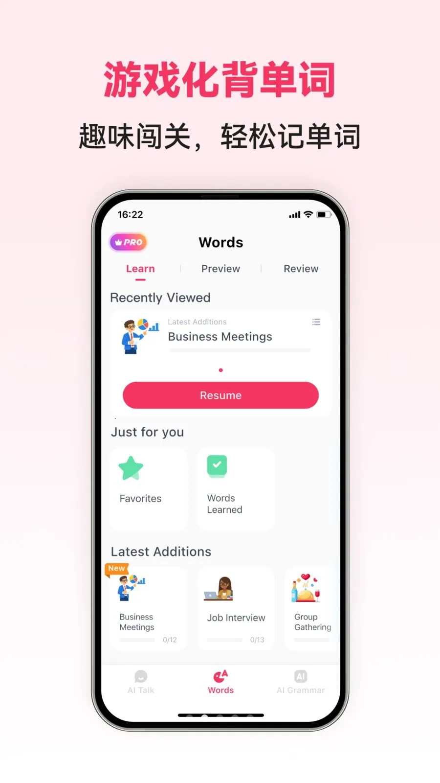 Chinese AI(���Ŀ���ѧϰAPP)v1.0.5 ��Ѱ��ͼ