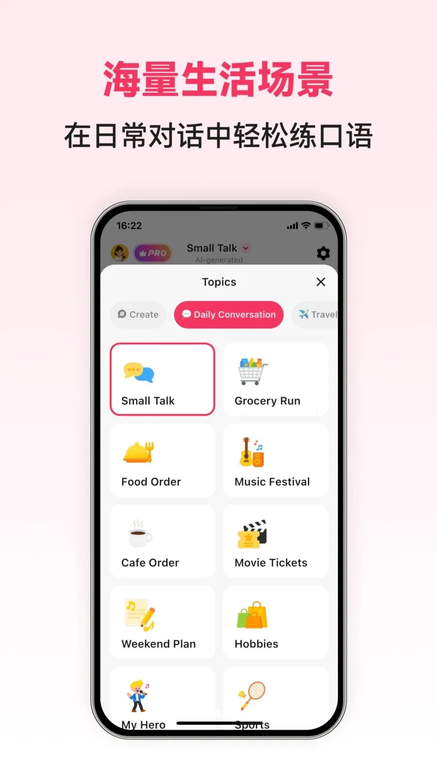 Chinese AI(���Ŀ���ѧϰAPP)v1.0.5 ��Ѱ��ͼ