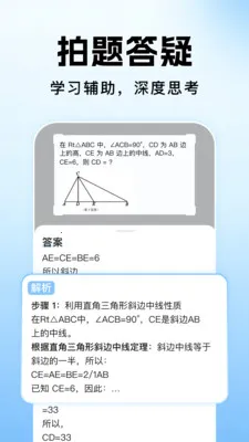 ��ҵ�������Ĵ�2026���°汾v1.1.2 �ٷ������ͼ